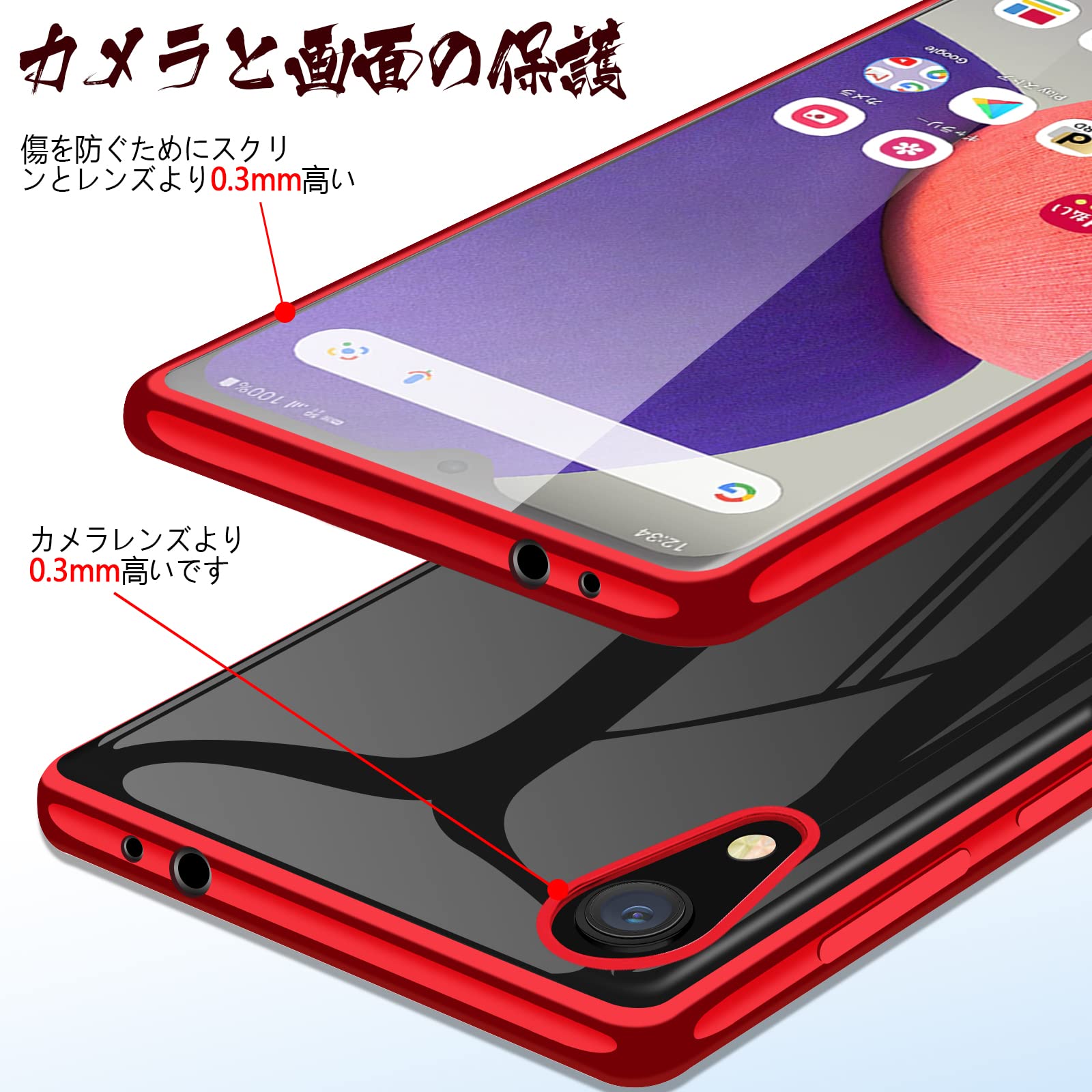 Amazon.co.jp: Galaxy A22 5G ケース クリア SC-56B スマホケース 透明